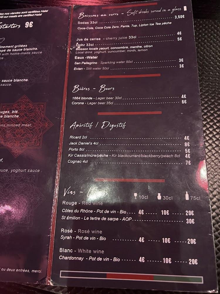 Buzkashi - Menu Image 1