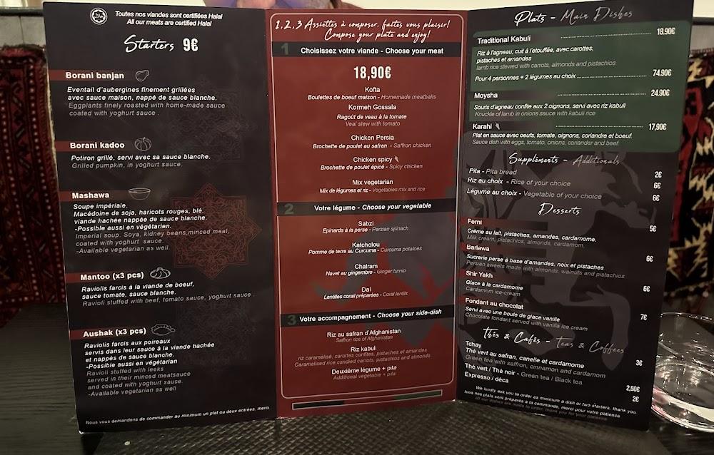 Buzkashi - Menu Image 4